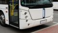 Zmiany w rozkładzie jazdy autobusów w czasie ferii od 16 do 27 lutego 2026 r.